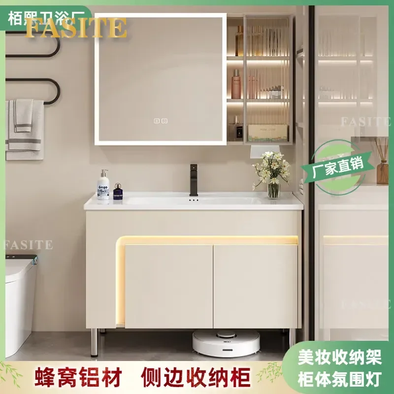 For Bathroom Floor to Ceiling Honeycomb Aluminum Cabinet with Ceramic Integrated Basin Toilet Side Storage Ambient Light