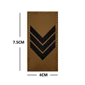 Reflective patch 3