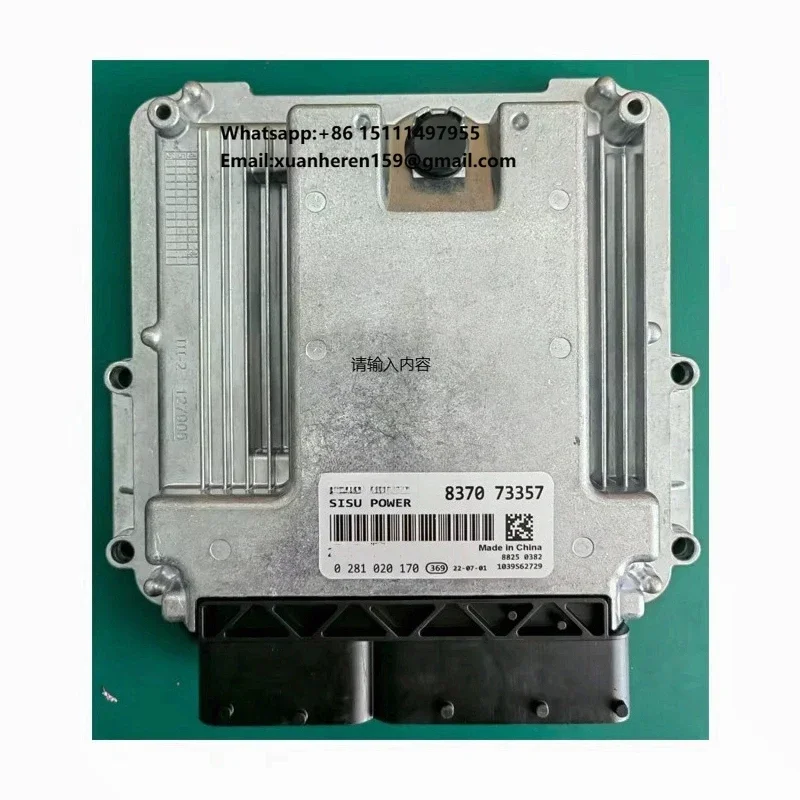 

Hot Sale Best Price Ecu Electronic Control Unit Computer Module 0281020170 0281020205