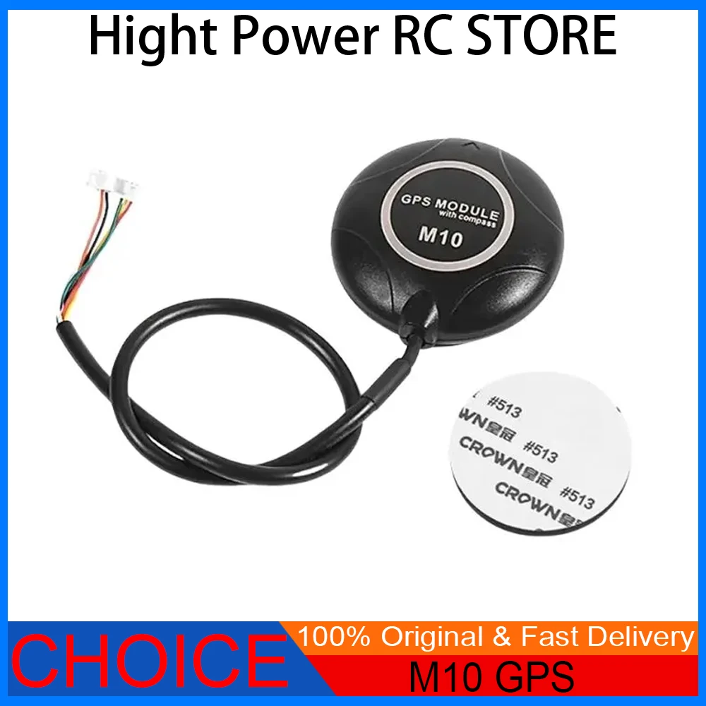 

Новый высокоточный GPS M10 с внешним компасом QMC5883 — совместим с PIX Pixhawk 2.4.8 APM для квадрокоптера/самолета/лодочного дрона