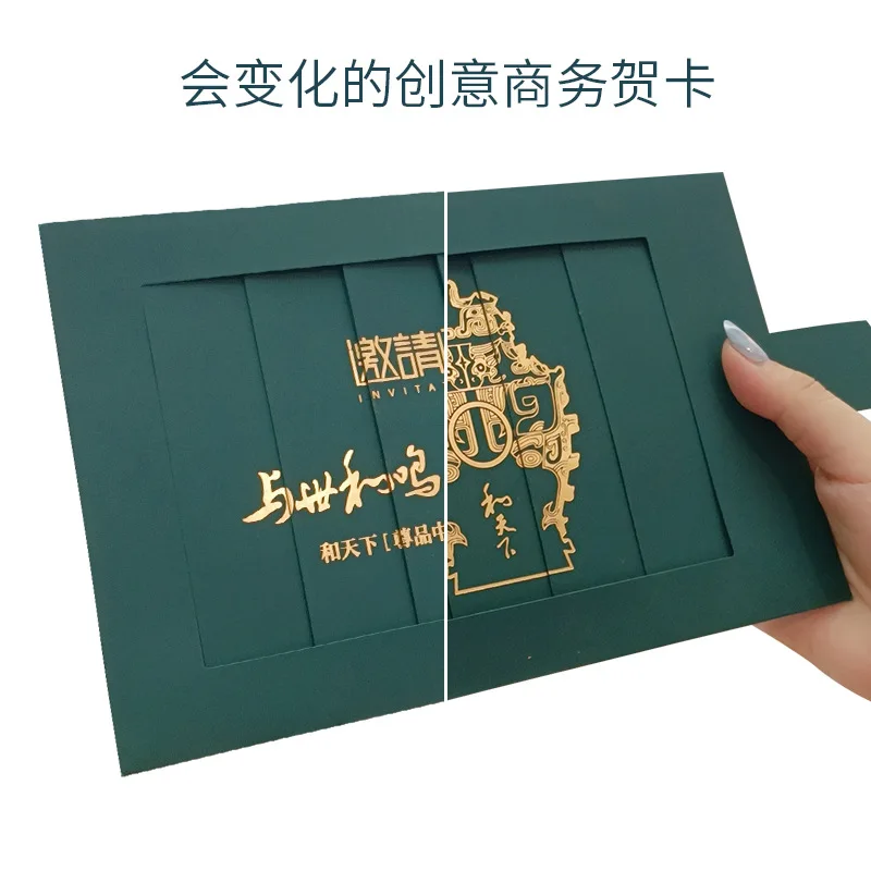 Customized Pull-out Invitation Cards Quality Specialty Paper Postcards Custom Business Invitations Card Heads Cards Sma