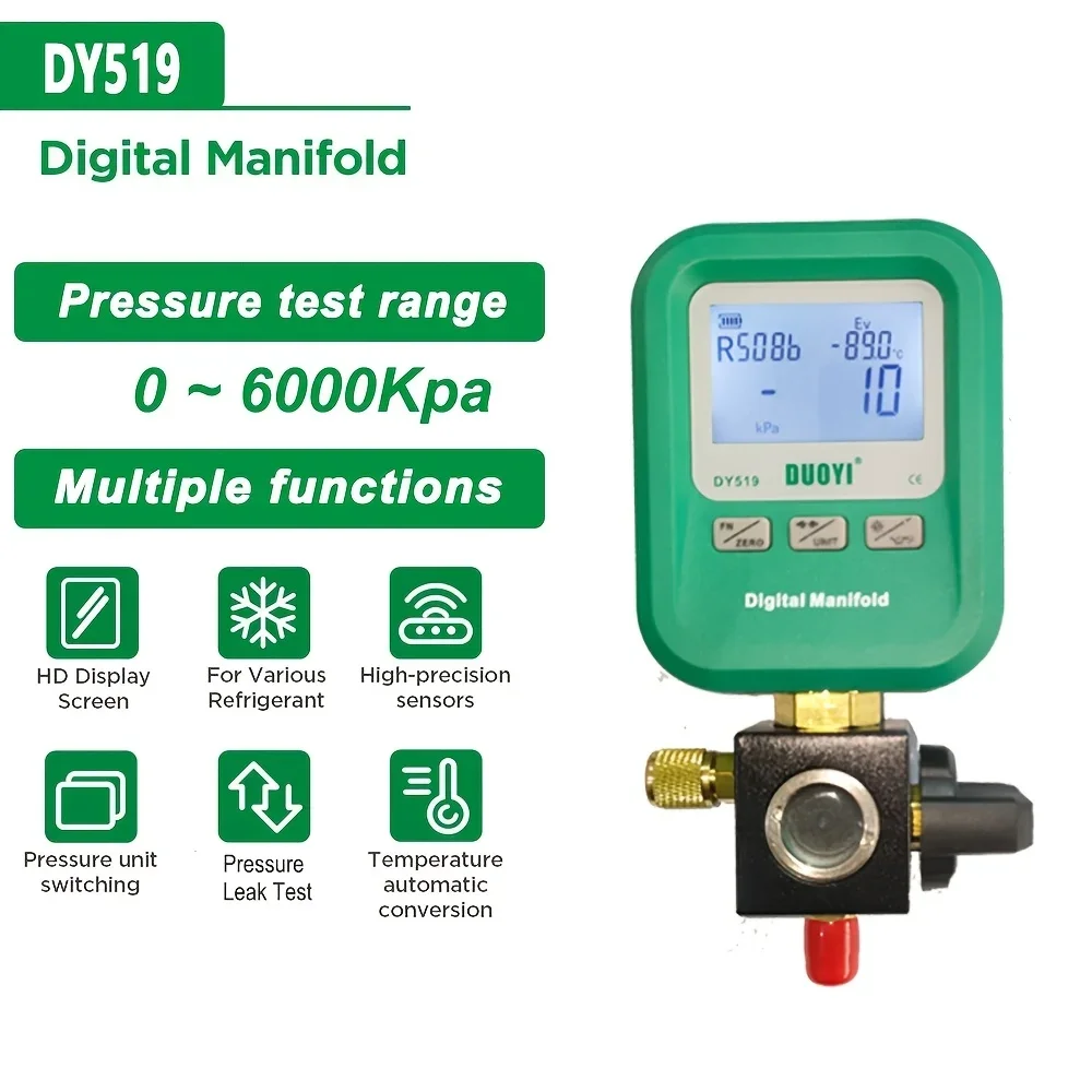 مقياس الضغط الرقمي DY519 مناسب لقياس الضغط الدقيق في نظام التبريد. مقياس الضغط الرقمي