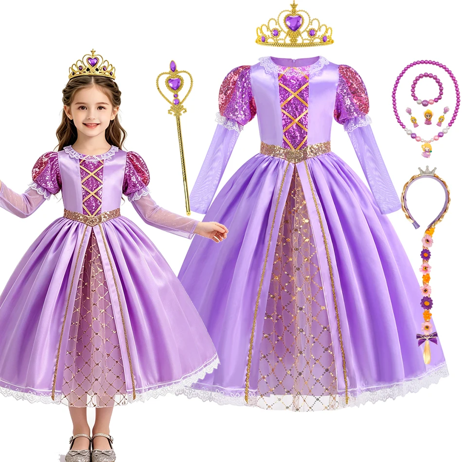 Kids Deluxe Princess Costume Girl Purple Lace Up Puffy DressFancy Dress Up for Girls Birthday Party Halloween Pageant 3-10Y