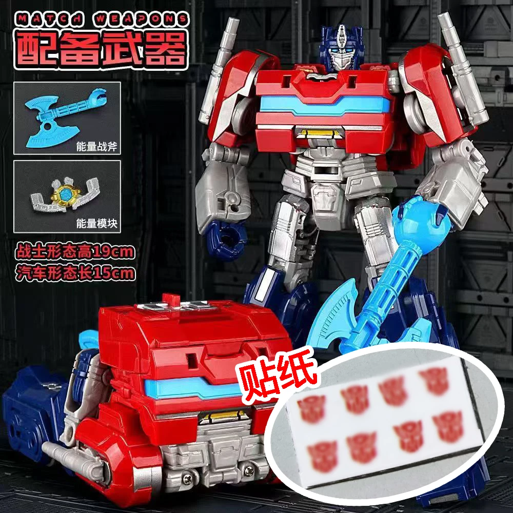 Jinke Jk13 Megatron نموذج التحول تشوه واحد Mg Tank Megatank Ss114 المعادن Megatron فيلم عمل الشكل لعبة هدية