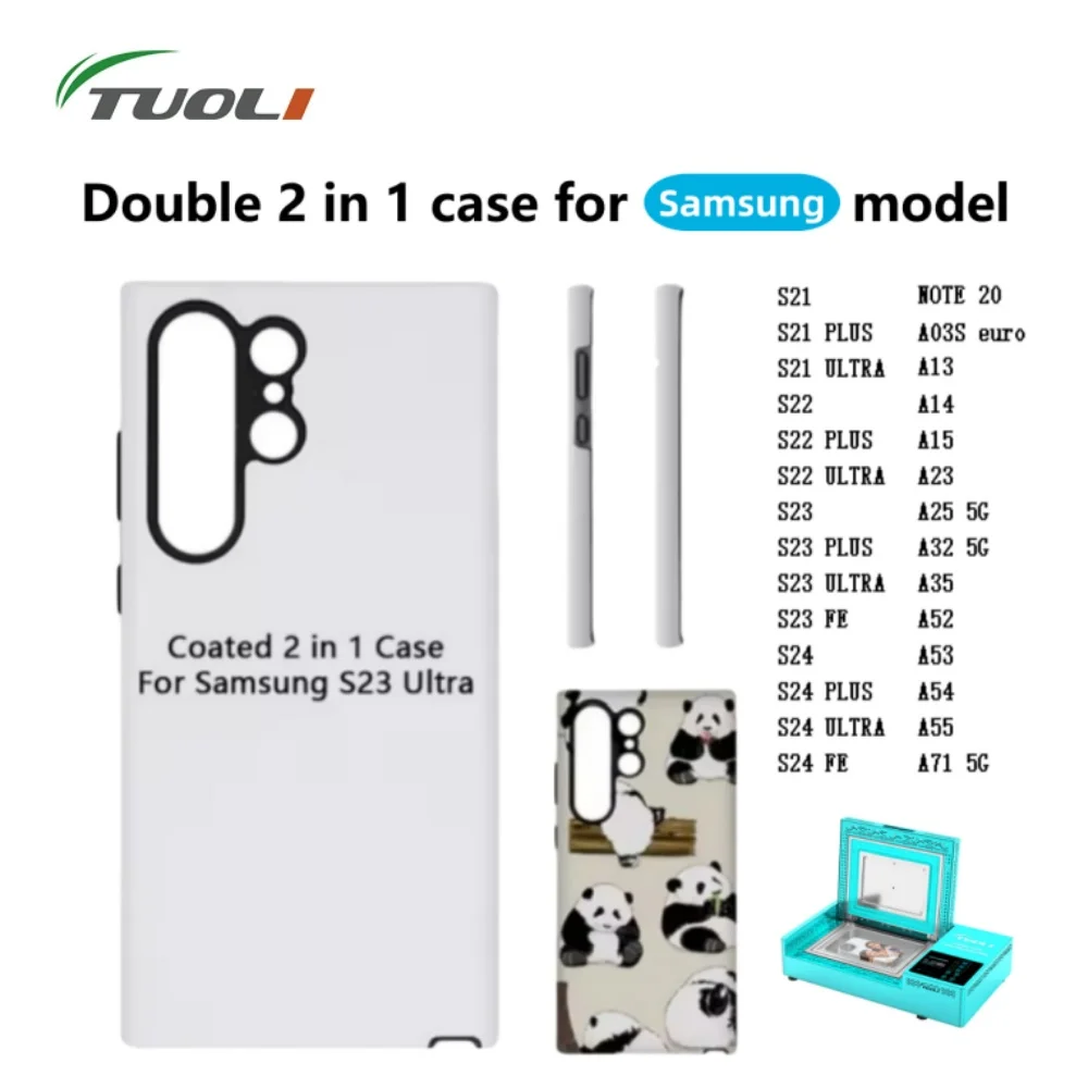 

TUOLI 20 шт. Пустой двойной чехол для телефона 2 в 1 с покрытием для Samsung S24 S23 S22 S21 S20 Ultra Plus TPU + PC TL-X9 DIY Сублимация