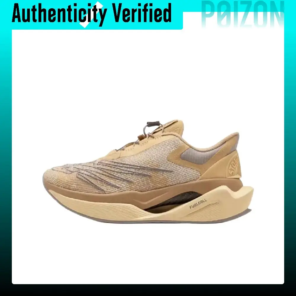 STONE ISLAND X New Balance New Balance X TDS Running Shoes Men's Low-top Beige/White MSRCXST