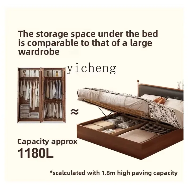 HYS medieval solid wood soft bag bed bedroom 1.5m French retro simple master bedroom 1.8m leather art double bed