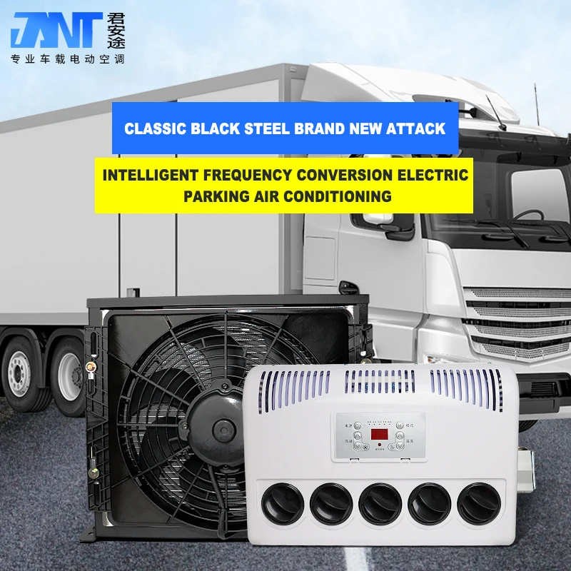 Truck integrated electric split 12v /24v air conditioner parking air conditioner for Turk Rv BUS