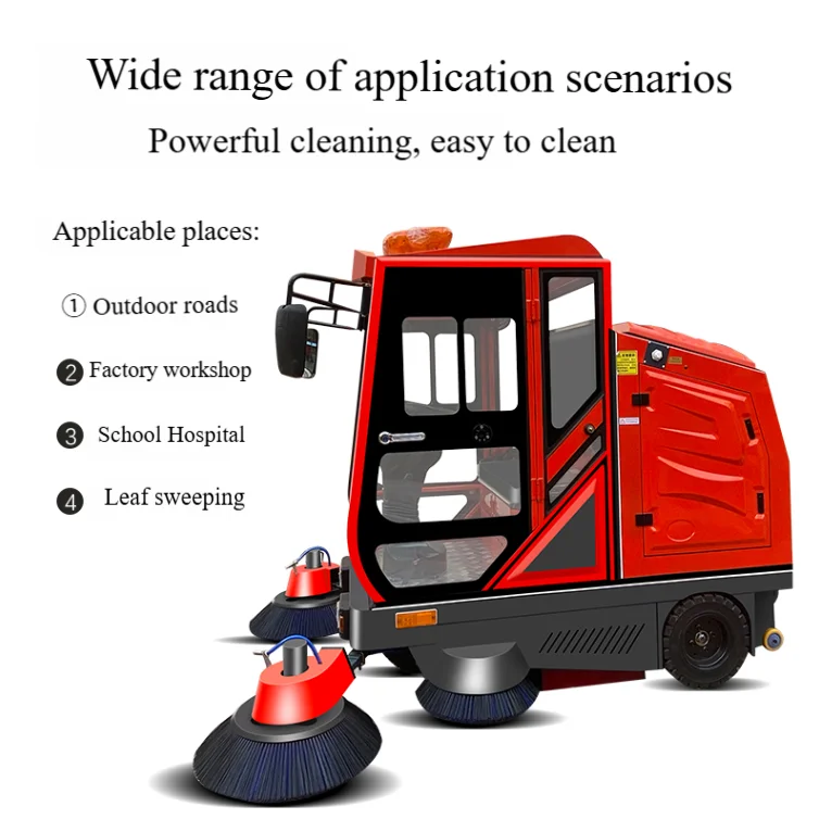 مركبة التنظيف الأوتوماتيكية لشاحنة الكناس الصناعية لمستودع المصنع وتنظيف المناطق الكبيرة
