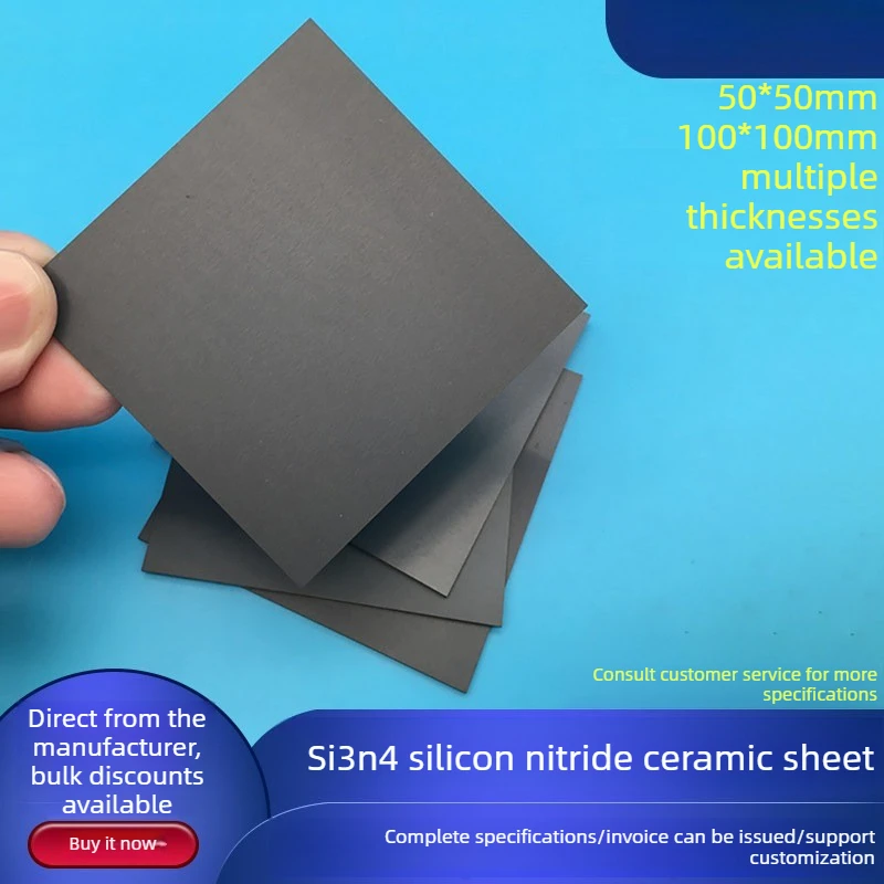 

Si3N4 Silicon Nitride Ceramic Sheet 10x10/20/50mm Ultra-thin High Hardness High Temp Resistant