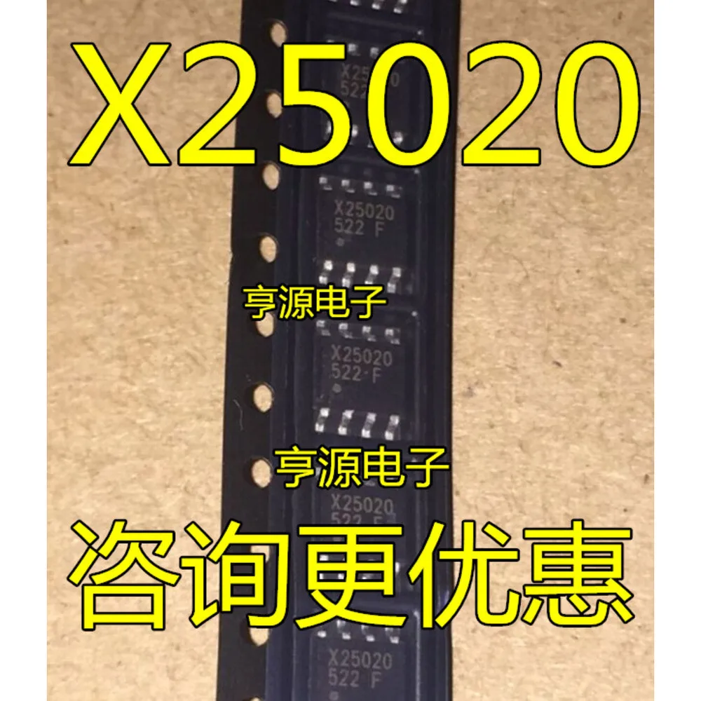 Силовое-реле-x25020-x25020s-x25020s8-27-в-наличии