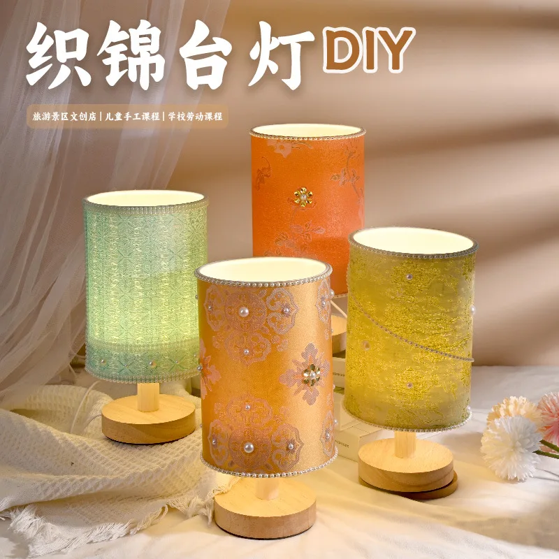 

Креативная настольная лампа-ночник с бархатным декором, подарочная, для создания атмосферы в спальне