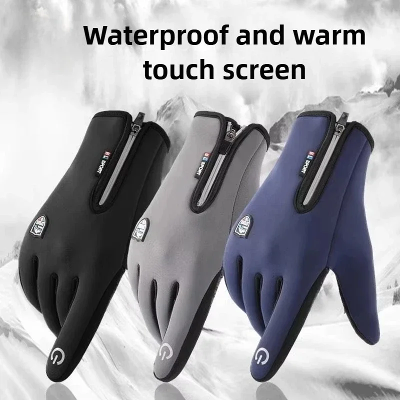 Winter Thermal Gloves Waterproof Windproof Outdoor Sports Warm Cycling Gloves Heated Gloves Touchscreens Winter for Adult