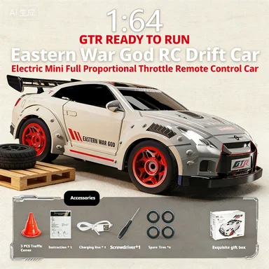 

GTR высокоскоростной радиоуправляемый автомобиль с дистанционным управлением, профессиональный дрейфующий автомобиль, полноприводная игрушка для мальчика, подарок на день рождения, новинка 2025 года, 1:64 1:24