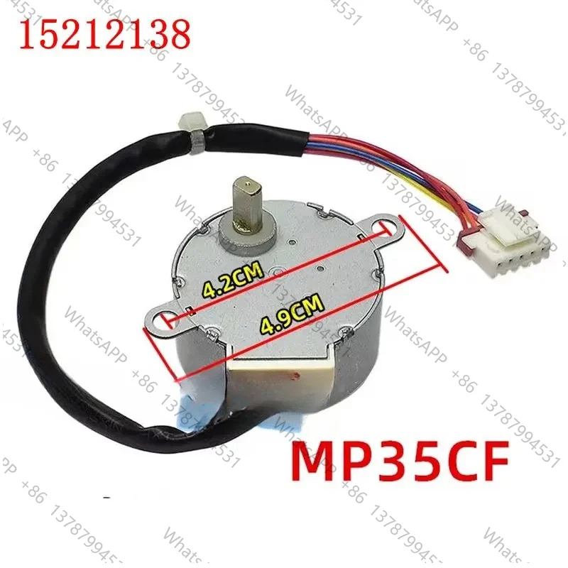 MP35CF 15212138 12V DC For Air conditioning step motor Swing ventilation repair parts