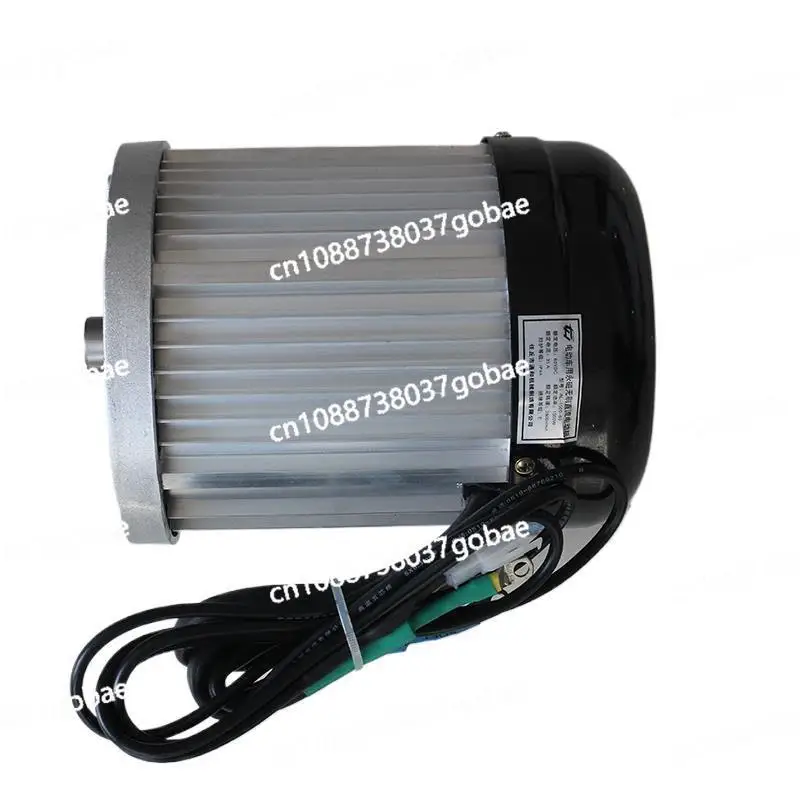 Electric three or four-wheeled truck tricycle motor high-power high-speed DC brushless motor three-hole five-hole 3000