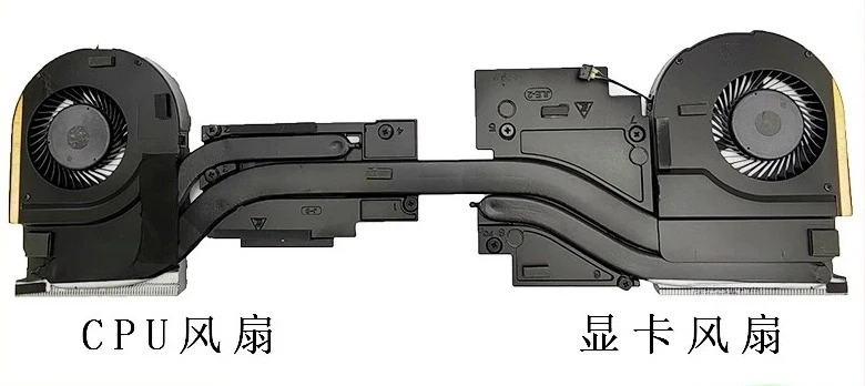For Dell Precision 7550 I7 10th Generation U T1000 T2000 Radiator, Fan, Module Copper Tube