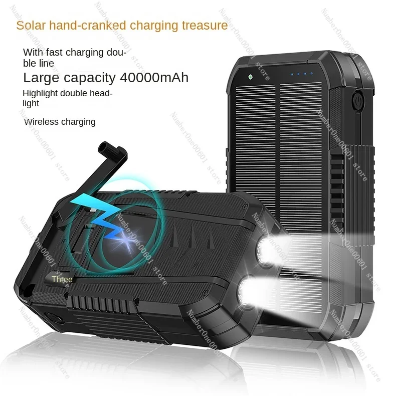

Outdoor Solar Portable Power Source Bank 40000mah Super Large Capacity Hand Power Generation Power Bank