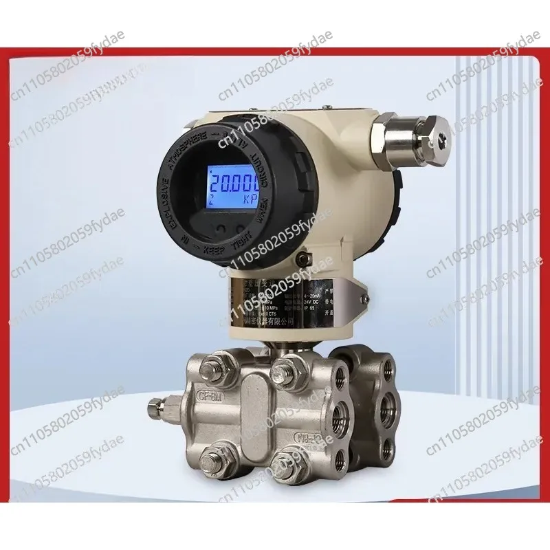 Monocrystalline Silicon Differential Pressure Transmitter Steam  Water Pump Constant Pressure Sensor