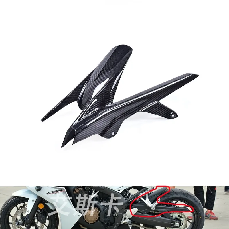 

Motorcycle modified carbon fiber rear fender chain cover integrated