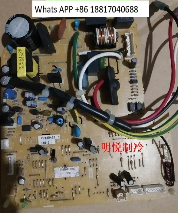 

Cabinet Internal Board 2P135423-7 EX513 Computer Board FVXG50KV2CW FVXB350LC-W