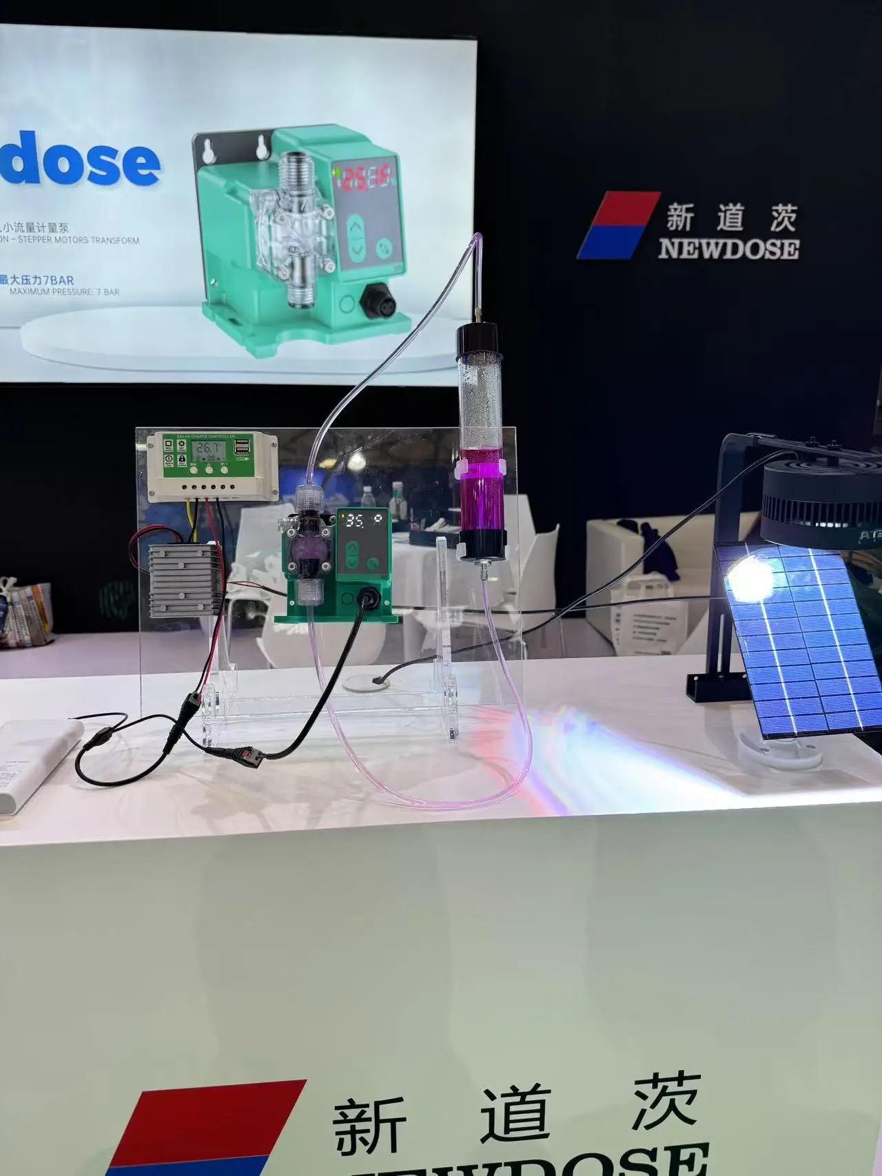 NEWDOSE High Quality RO Anti-Scalant Dosing Pump 33LPH for Reverse Osmosis Water Treatment System