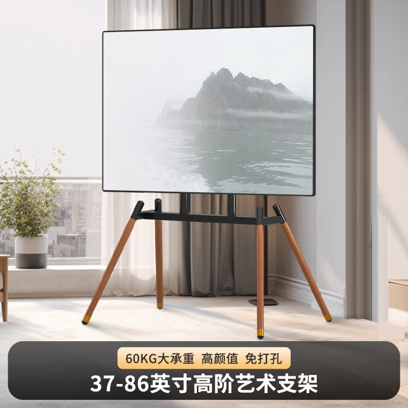 

Floor-to-ceiling TV bracket, solid wood base, art shelf, suitable for 37-86 inch TV cart, load-bearing 60KG