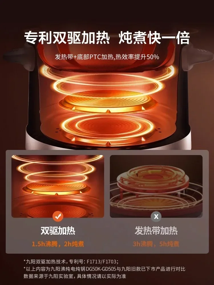 Olla eléctrica para estofado, cazuela para sopa, arcilla púrpura para el hogar, enchufable, totalmente automática, olla para estofado de sopa de cerámica, gachas