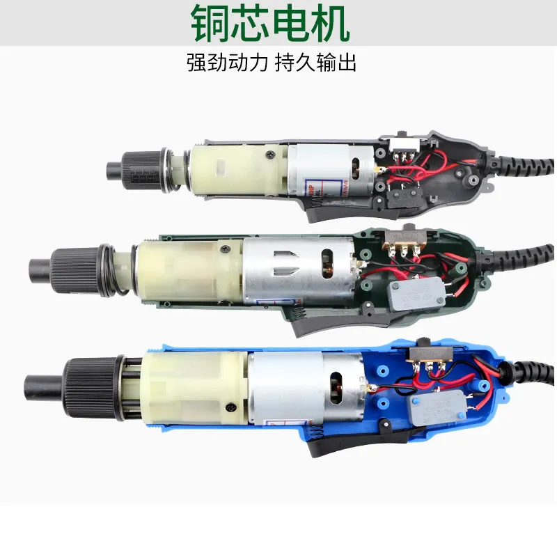 1PCS，Electric Batch 800 Electric Screwdriver 801 Electric Screwdriver 802 Screw Batch Electric Screwdriver