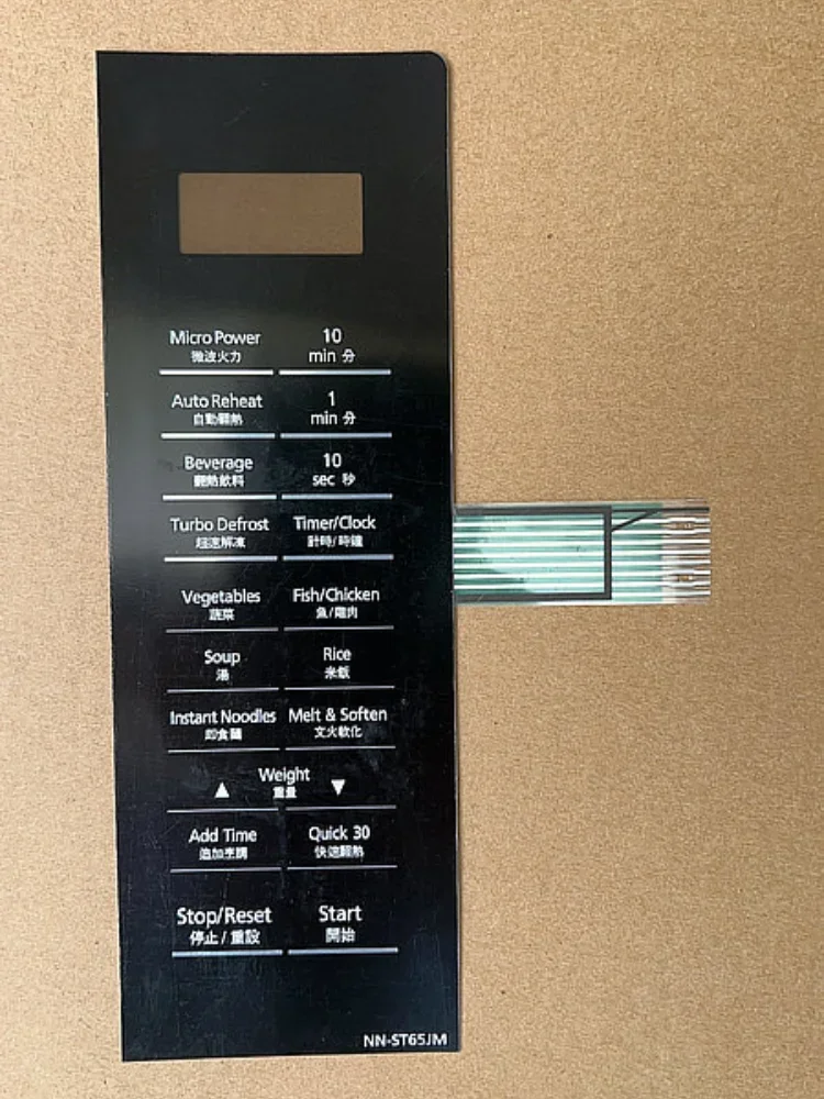 For Panasonic Microwave Oven NN-ST65JM Membrane Switch Panel Keypad Accessories