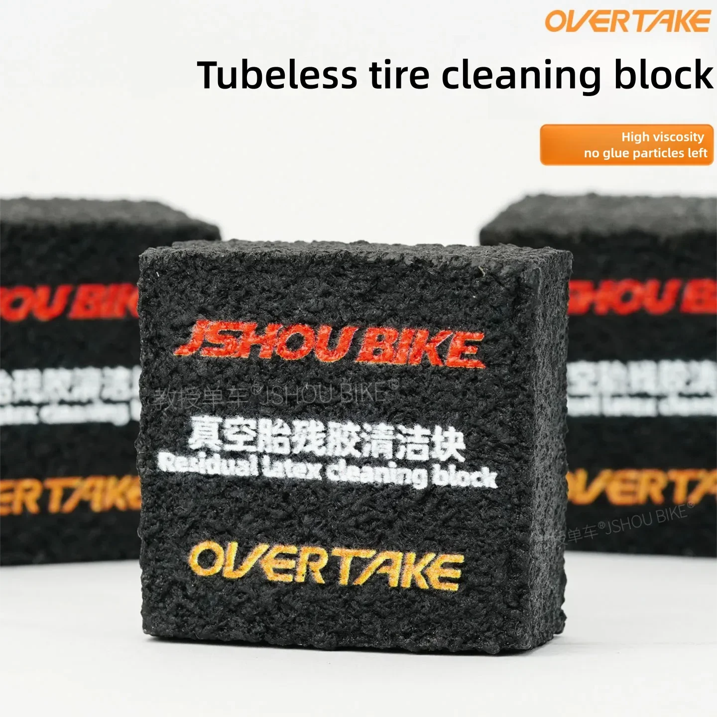 

OVERTAKE 1/2PCS Tubeless Bike Tire Sealan Sealant Residual glue cleaning block Natural latex Clean up the residual glu