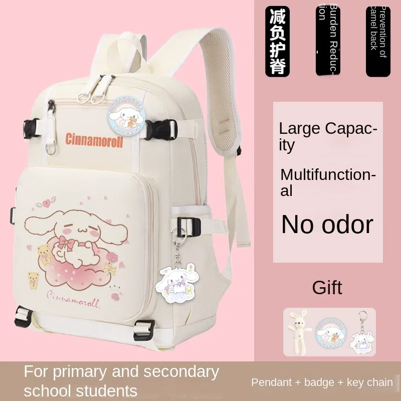 Sanrio Yugui-mochila escolar con diseño de perro para niños, mochila de gran capacidad con dibujos animados para estudiantes, protección de la columna vertebral