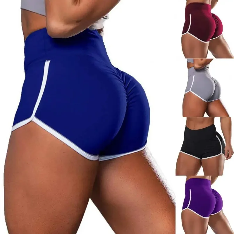 

Women Shorts High Waisted Butt Lift Workout Shorts Elastic Waist Moisture Absorption Quick Dry Shorts Women's Clothing For Gym