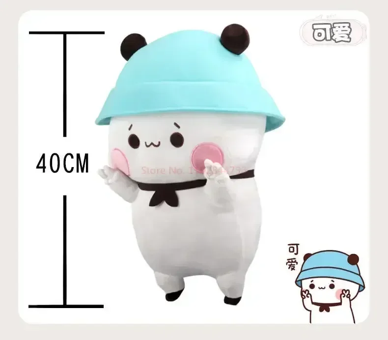 New Bubu And Dudu Panda Plush Cute Cartoon Panda Bear Doll Kawaii Stuffed Soft Pillow Toy Y2k Room Decor Gifts