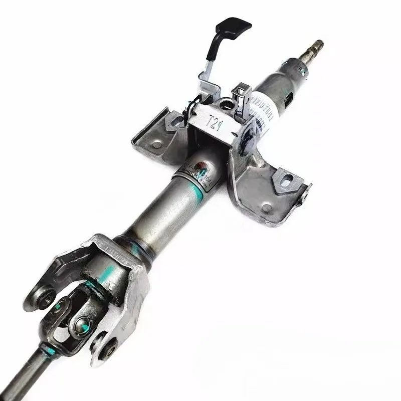 Genuine Steering Co…