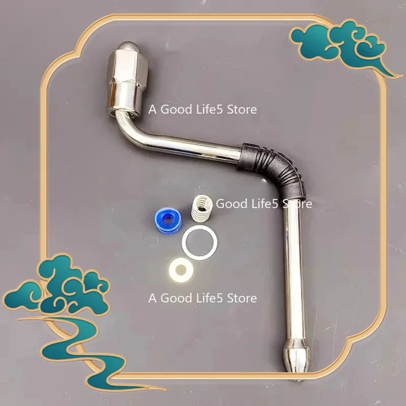 

Apply To Nova APPIA/Aibo/Gemile/MKF Semi-automatic Coffee Machine Modified Anti-scalding Steam Pipe 4 Holes