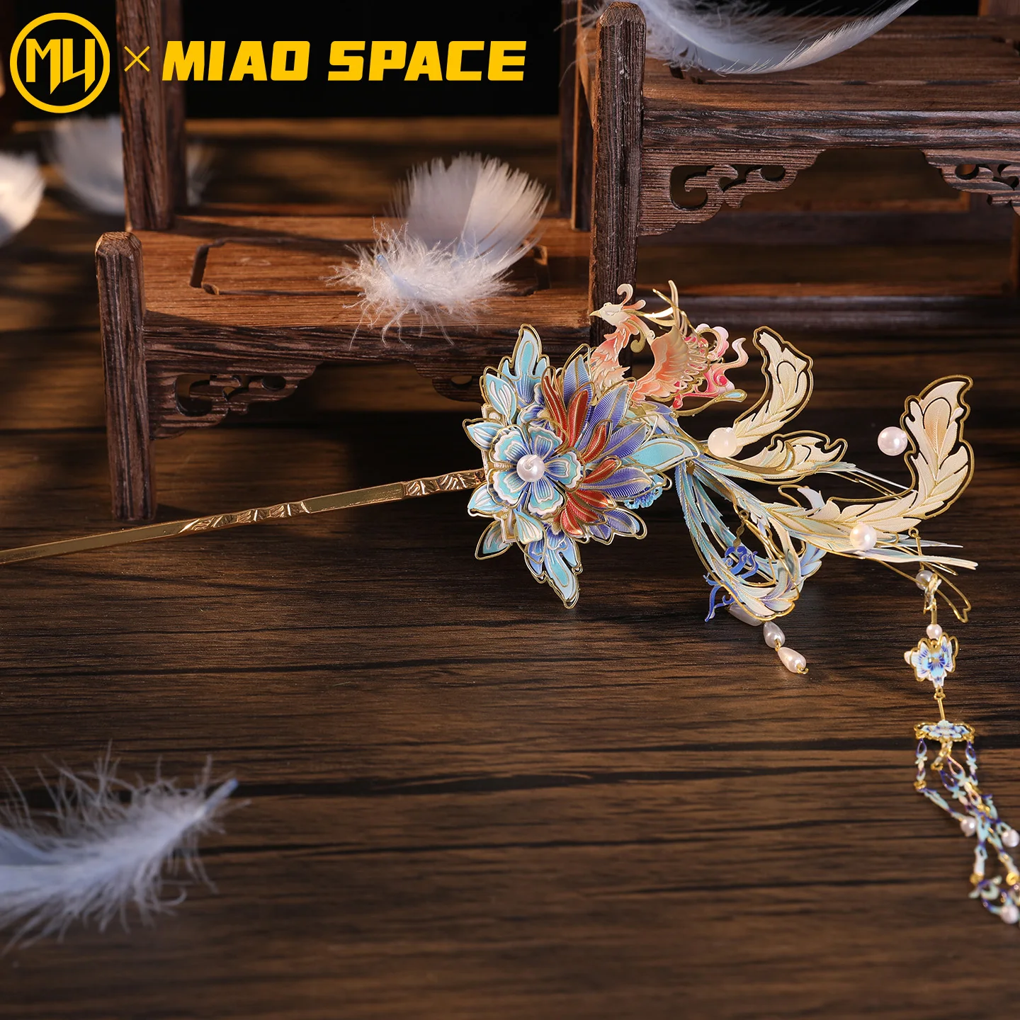 MU Qinghuang Sword Hairpin 3D Stereoscopic Metal Puzzle DIY Puzzle Toy Desktop Office Decoration Stress-Relieving, Colorful Gift