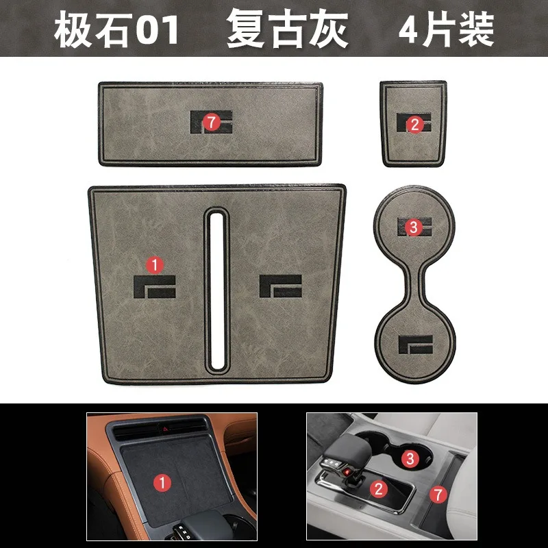 Variant: 4pcs grey