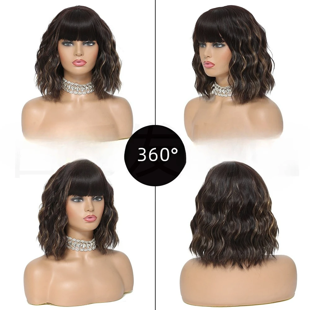 شعر مستعار رقيق مموج قصير مجعد