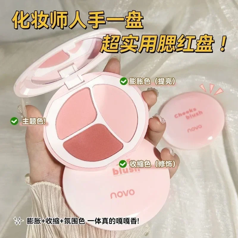 NOVO Triple Blush Palette Face Blusher Brighten Contouring Matte Natural Cheek Tint นุ่มหญิงแต่งหน้า Rare Beauty เครื่องสําอาง