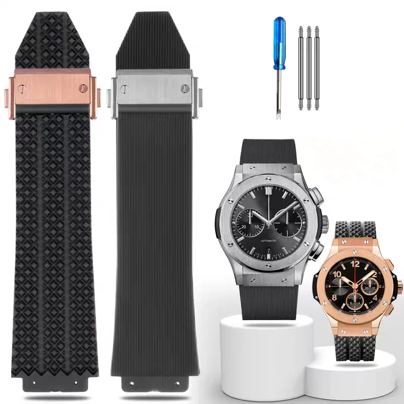 For Hublot BIG BANG Classic Fusion 25X19mm 24X17mm Watch Strap Rubber Band Silicone Bracelet Removal with Tool Replacement Part