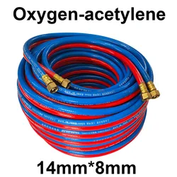 1/3/5M 8mm x 14mm 60 Bar High Blow Up Pressure Industrial Gas Welding tubing Braided Rubber Oxygen-acetylene Air Hose Red Blue