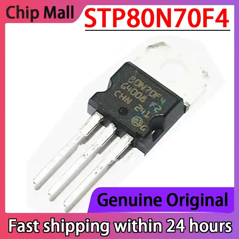 

5 шт. новый оригинальный STP80N70F4 80N70F4 80A 68 В TO-220 MOSFET