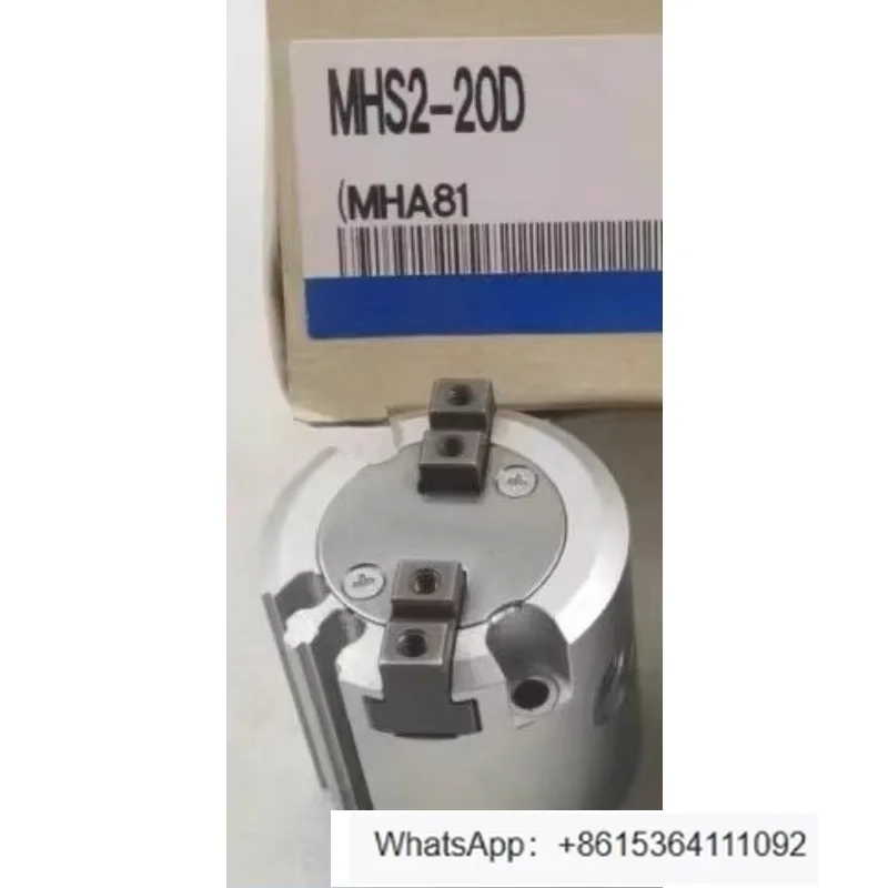 

MHS2 MHS3 MHS4-16D/20D/25D/32D/40D/50D/63D/80D Air Claw..