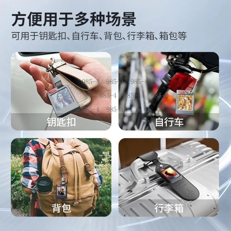 Anti-Lost Luggage Pendant NFC Keychain Ink Screen Passive Electronic Tag Smart Personalized Gift