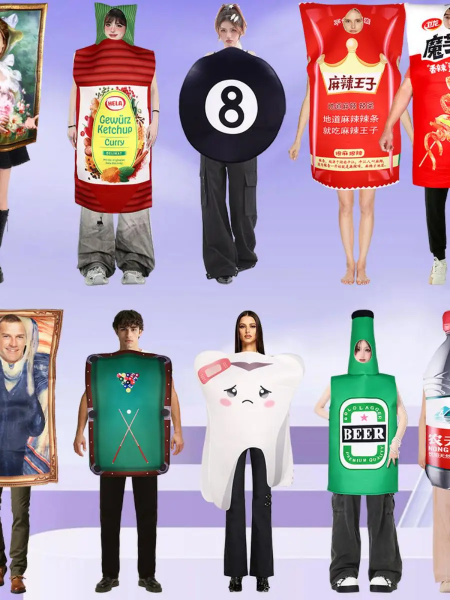 

Костюм для выступлений на Хэллоуин, потому что губка Мона, настенная женская одежда, одежда для выступлений на мероприятиях