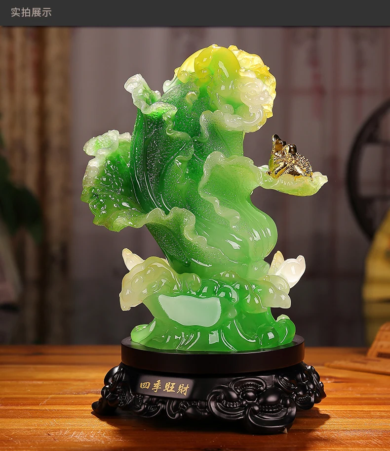 

31CM large # GOOD LUCK home shop efficacious Money Drawing BAICAI -PI XIU-JIN CHAN Propitious FENG SHUI jade Sculpture statue