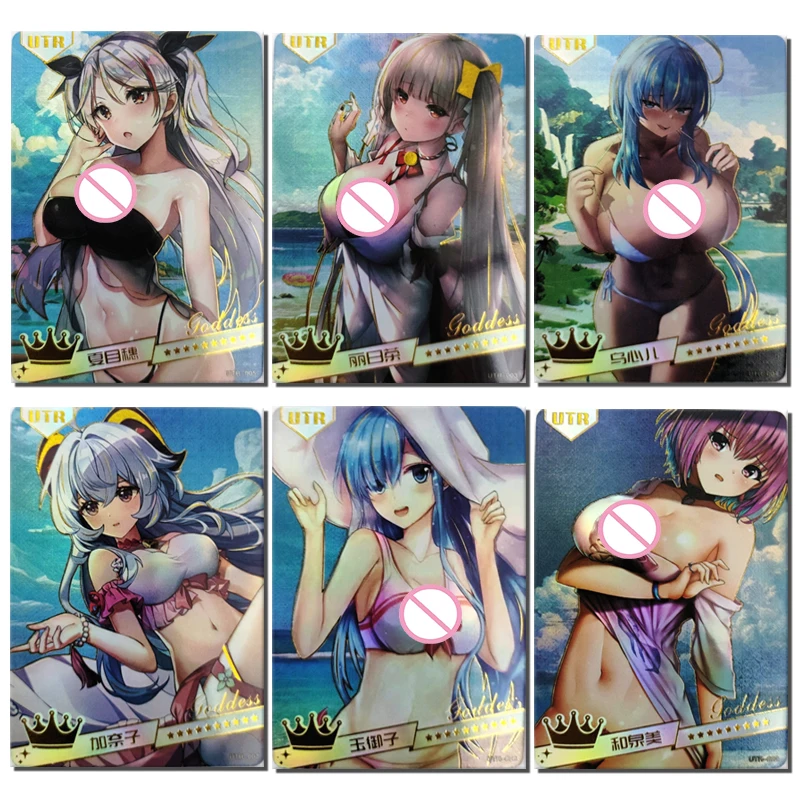 

Anime Goddess Story Summer romance Girls' party UTR card Ganyu USS St Louis KMS Agir HMS Formidable Collection Birthday Gift