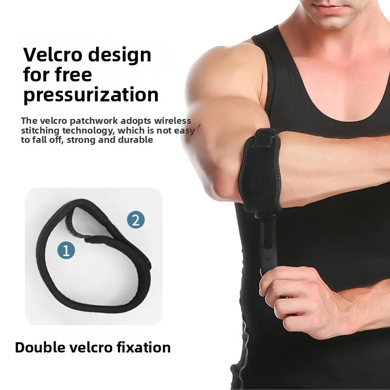 Рисунок 3 - Поддержка локтя из ЭВА с ремешком