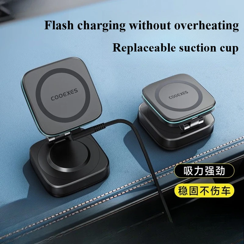 

New magnetic car wireless charging mobile phone holder, vacuum adsorption suction cup, special for car dashboard navigation
